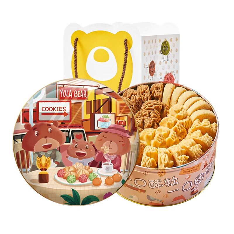 优乐熊 小熊饼干黄油曲奇 四味曲奇礼盒 660g  拿铁色（单位：盒）