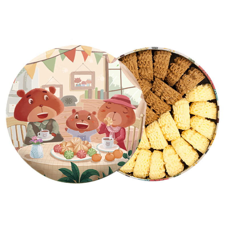 优乐熊 小熊饼干黄油曲奇 二味曲奇礼盒 330g  拿铁色（单位：盒）