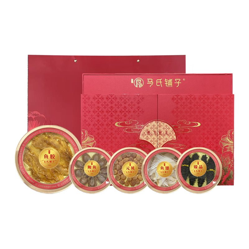 宝堂马氏铺子 马到成功典藏版-御品海藏礼盒  鳕鱼胶、鲍鱼、元贝、鱼翅、海参 280克 红色（单位：盒）
