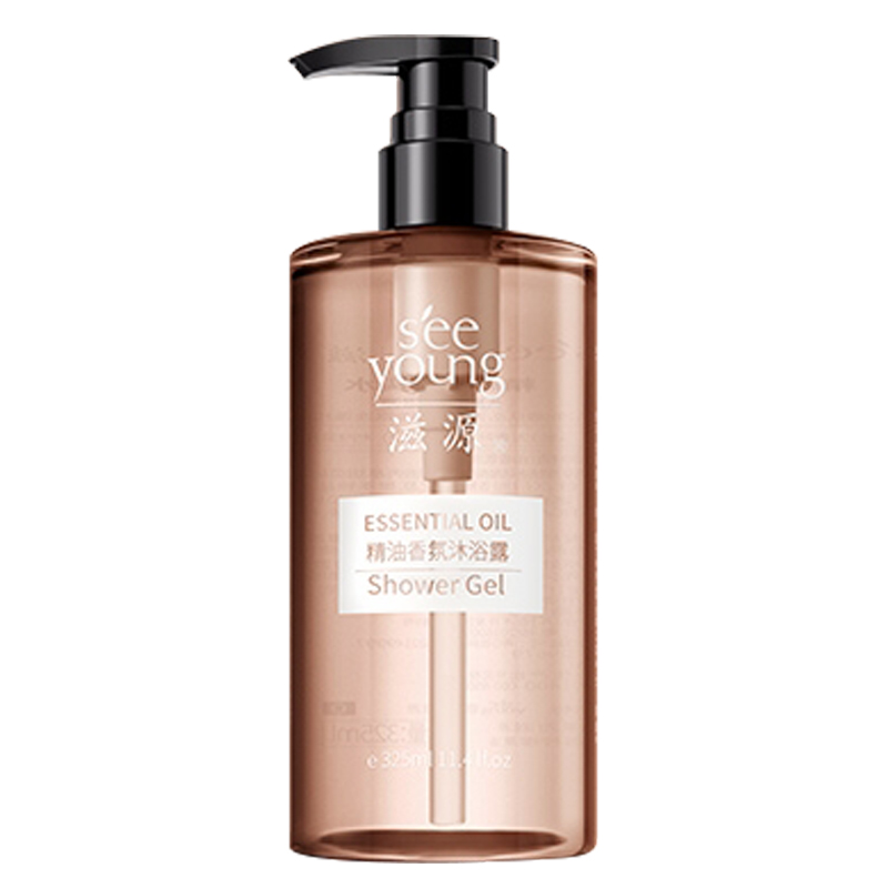 滋源（seeyoung） 沐浴露 精油沐浴露 325ml 豆沙色（单位：瓶）