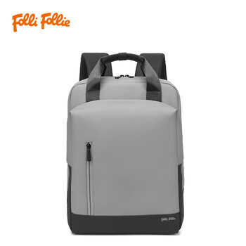 Folli Follie 商务简约修身双肩包 FF-D002A 28*9*39cm 灰色（单位：个）