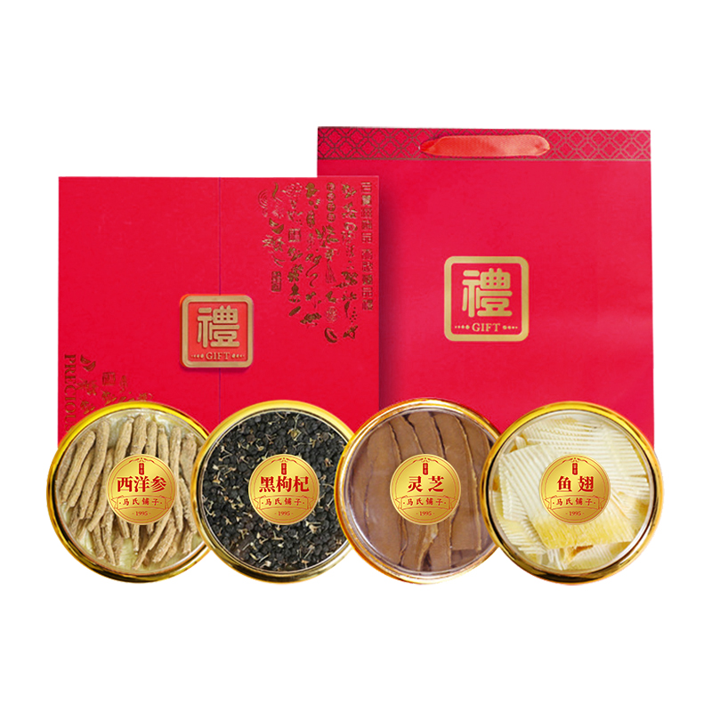 宝堂马氏铺子 福禄臻品四拼礼盒 西洋参根、黑枸杞、灵芝、鱼翅 200克 枫叶色（单位：盒）