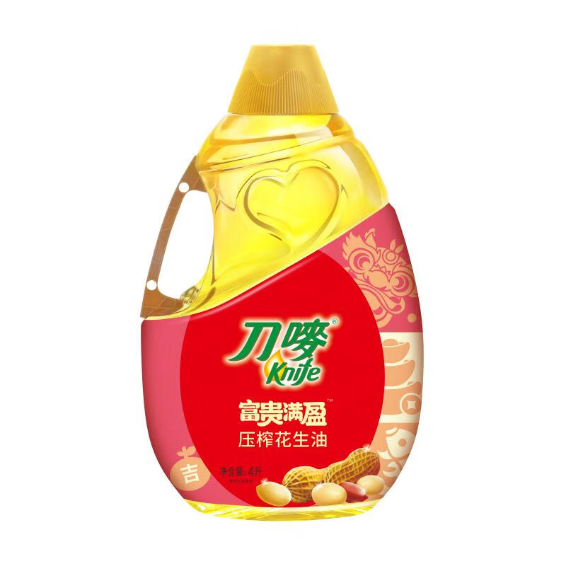 刀唛（Knife） 花生油 富贵满盈压榨一级 4L 炫橙色（单位：桶）