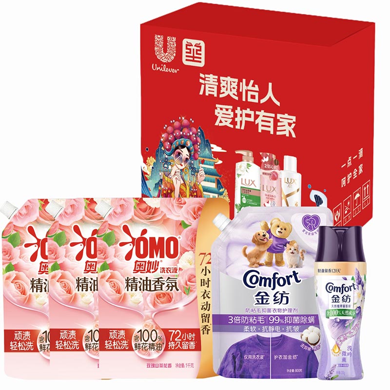 奥妙（OMO） 金纺洗衣液 柔顺剂 留香珠 DB清爽怡人套餐C 4kg 红色（单位：组）