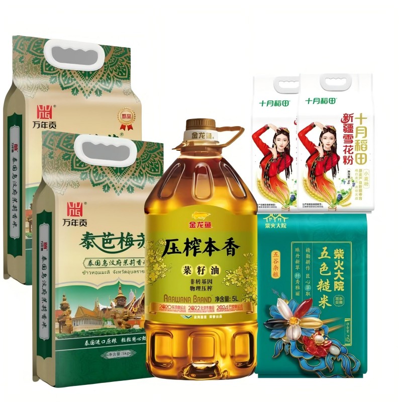 十月稻田 柴火大院金龙鱼万年贡 米油 杂粮 面粉 SF有福家美甄选套餐C 14kg+5L 绮境森林（单位：组）