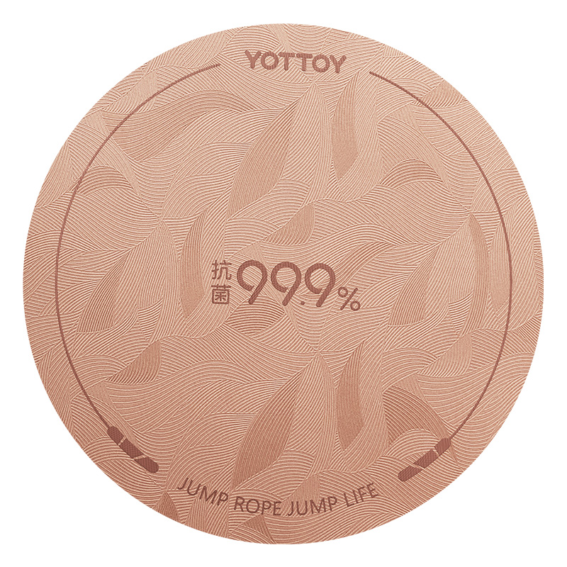YOTTOY 80cm抗菌系列圆形跳绳垫 yjdx2506x1A00080808a010 8mm 焦糖粉（单位：条）