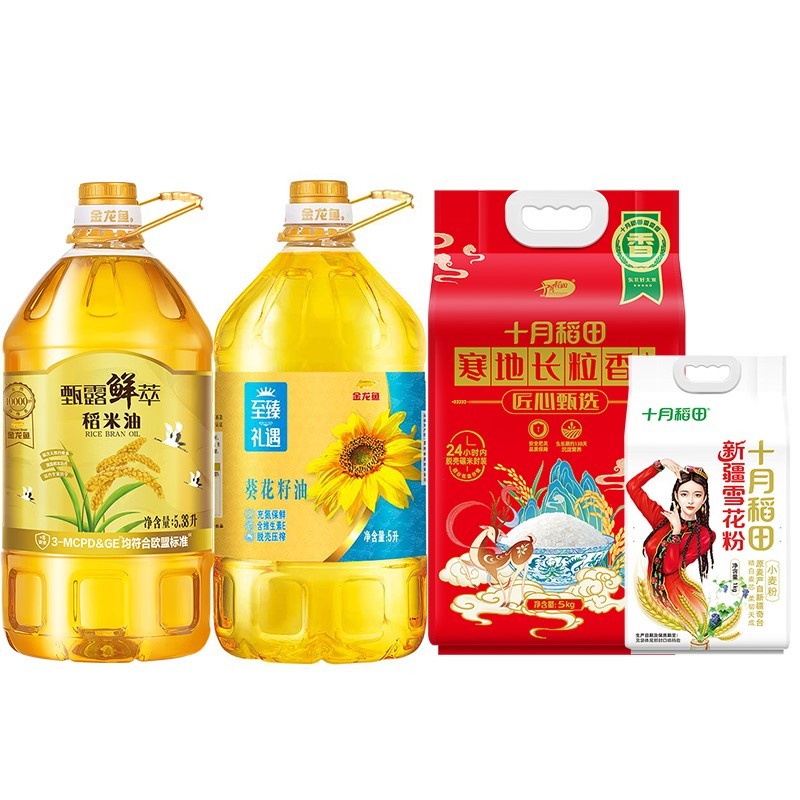 十月稻田 金龙鱼 米油 面粉 SF有福家美甄选套餐G 6kg+10.38L 红色（单位：组）
