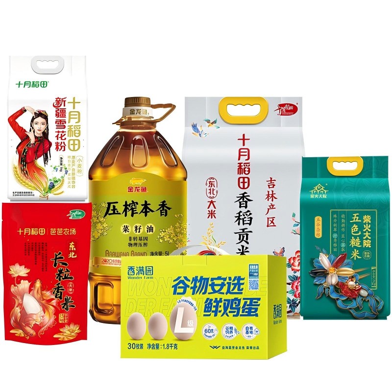 十月稻田 柴火大院金龙鱼香满园 米油 杂粮 面粉 鸡蛋 SF有福家美甄选套餐H 9.5kg+5L+30枚 柠绿色（单位：组）