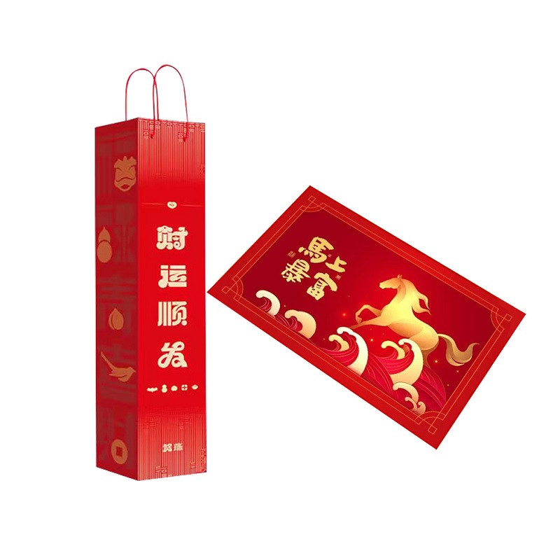 博嫚莱（BOMANLAI） 开门红马上暴富地垫 BSS-7677 50*80cm 混色（单位：张）