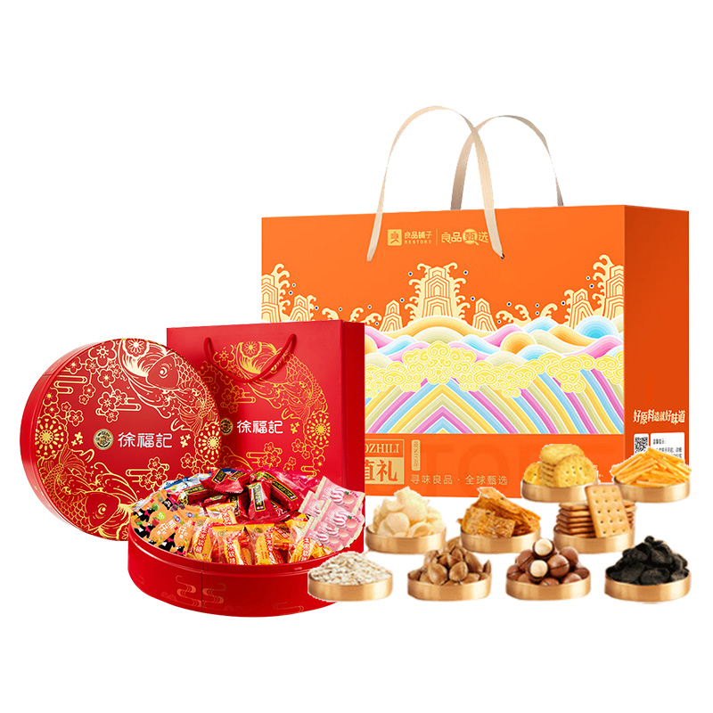 良品铺子 /徐福记-坚果糖果零食 瑞福恭礼组合 1119g 红色（单位：套）