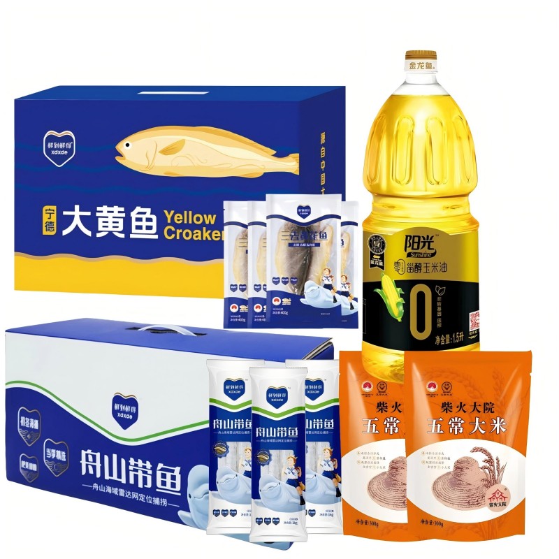柴火大院 鲜到鲜得金龙鱼 SF家庭和美甄选套餐E 5.2kg+1.5L 宝石蓝（单位：组）