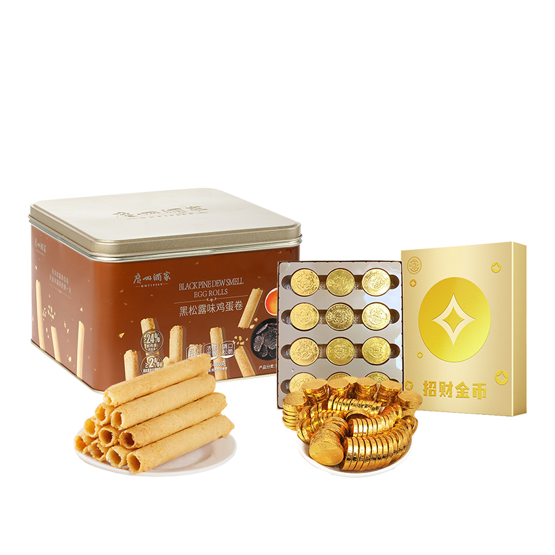 广州酒家 /徐福记-蛋卷巧克力 瑞福仪礼组合 760g 红色（单位：套）