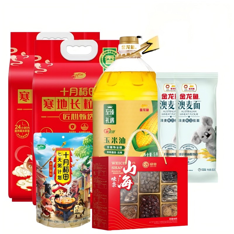 十月稻田 金龙鱼绿帝 米油 干货 杂粮 挂面 SF家庭和美甄选套餐A 13.1kg+5L 红色（单位：组）