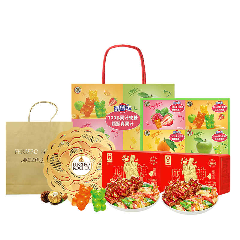 徐福记 /嘉顿/费列罗-糖果巧克力 瑞福宸礼组合 1646g 红色（单位：套）