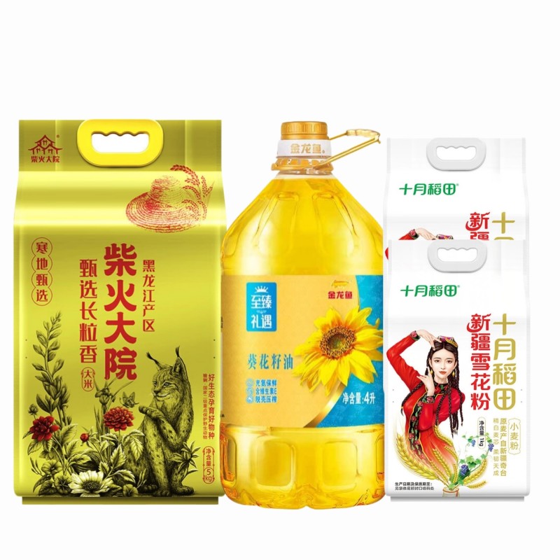 十月稻田 柴火大院金龙鱼 米油 面粉  SF福礼临门甄选套餐C 7kg+4L 奶茶杏（单位：组）