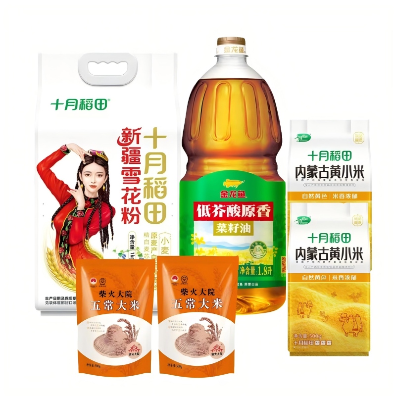 十月稻田 柴火大院金龙鱼 米油 黄小米 面粉 SF福满家甄选套餐F 2.6kg+1.8L 奶茶杏（单位：组）