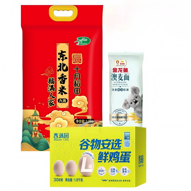十月稻田 金龙鱼香满园 大米 挂面 鸡蛋 SF福满家甄选套餐D 3.3kg+30枚 红色（单位：组）