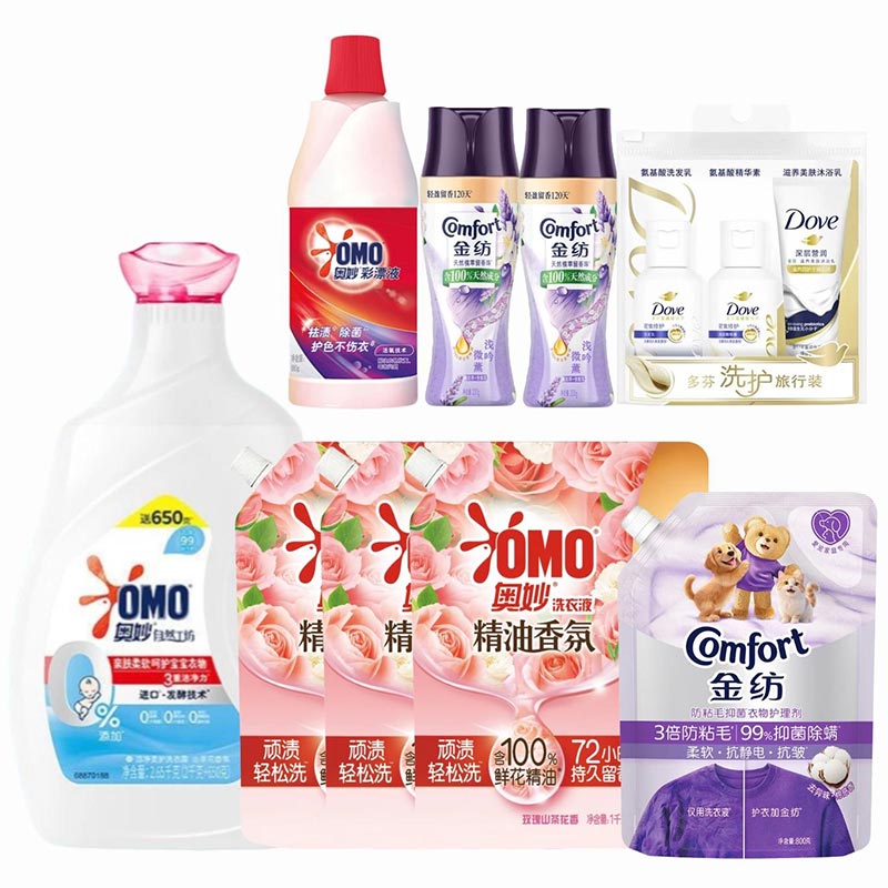 奥妙（OMO） 金纺多芬 洗衣液 柔顺剂 留香珠彩漂液洗发护发沐浴 SF清新顺意套餐B 7.675kg 粉色（单位：组）