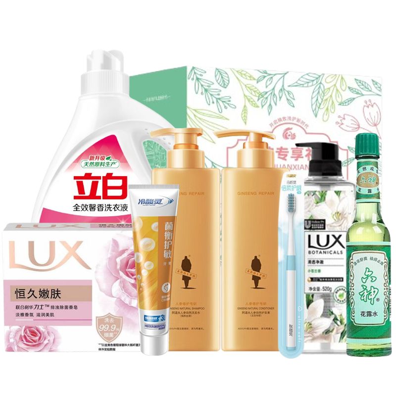 阿道夫（ADOLPH） 力士立白冷酸灵六神沐浴香皂洗衣液牙膏花露水 SF缤纷悠彩套餐C 4.358kg+1支+95ml 拿铁色（单位：组）