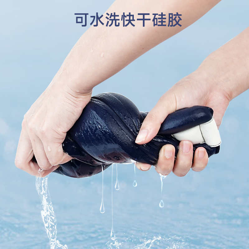 佳奥（JAGO） 护颈脖套-L 244401JK2600SS7 44.5*8.5*2cm 深蓝色（单位：个）