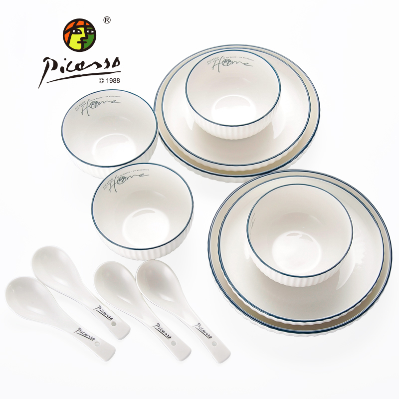 毕加索（PICASSO） 《HOME系列》中餐具C12 P219C-12 12件套餐具 象牙色（单位：套）
