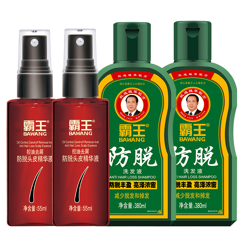 霸王 洗护套盒 防脱 380ml*2+55ml*2 混色（单位：组）