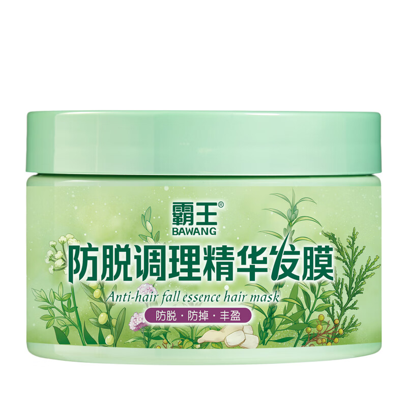 霸王 发膜 防脱调理精华 300g  浅杉绿（单位：罐）
