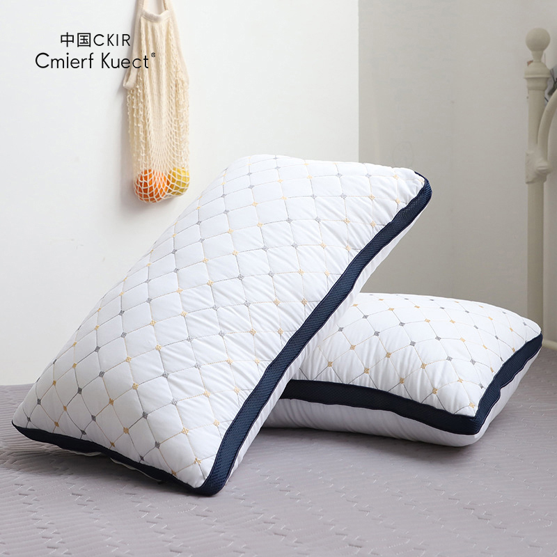 Cmierf Kuect 满天星立体边对枕 CKIR-JF11111 48*74cm一对/袋 白色（单位：对）