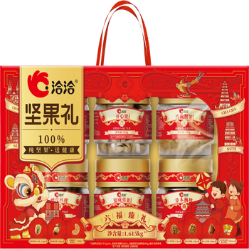 洽洽 六福臻礼坚果礼 GJ 1.615kg  红色（单位：盒）