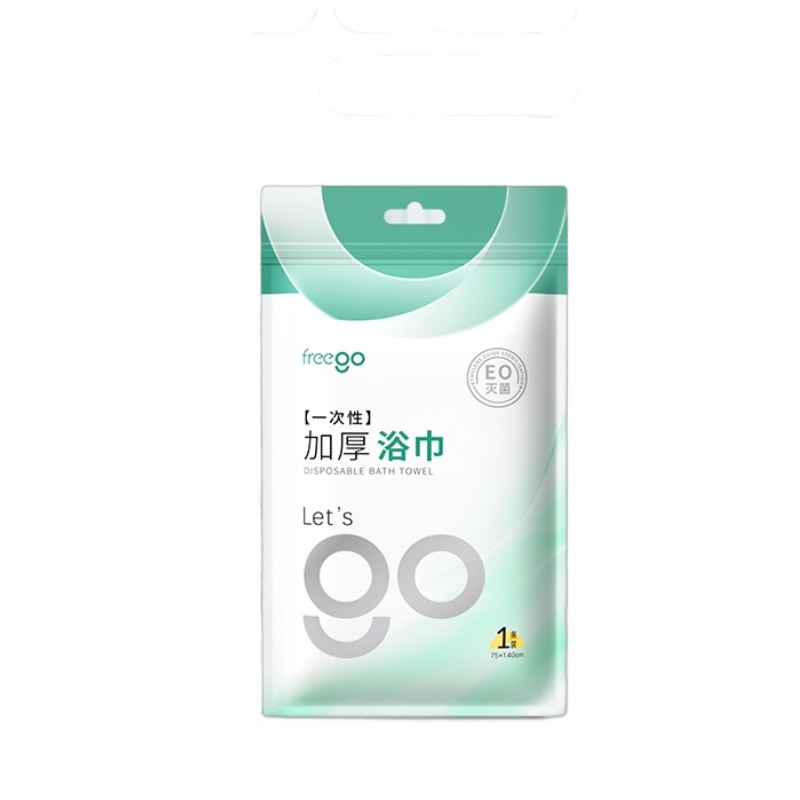 Freego 一次性加厚灭菌浴巾 75x140cm 1条*6包 白色（单位：组）