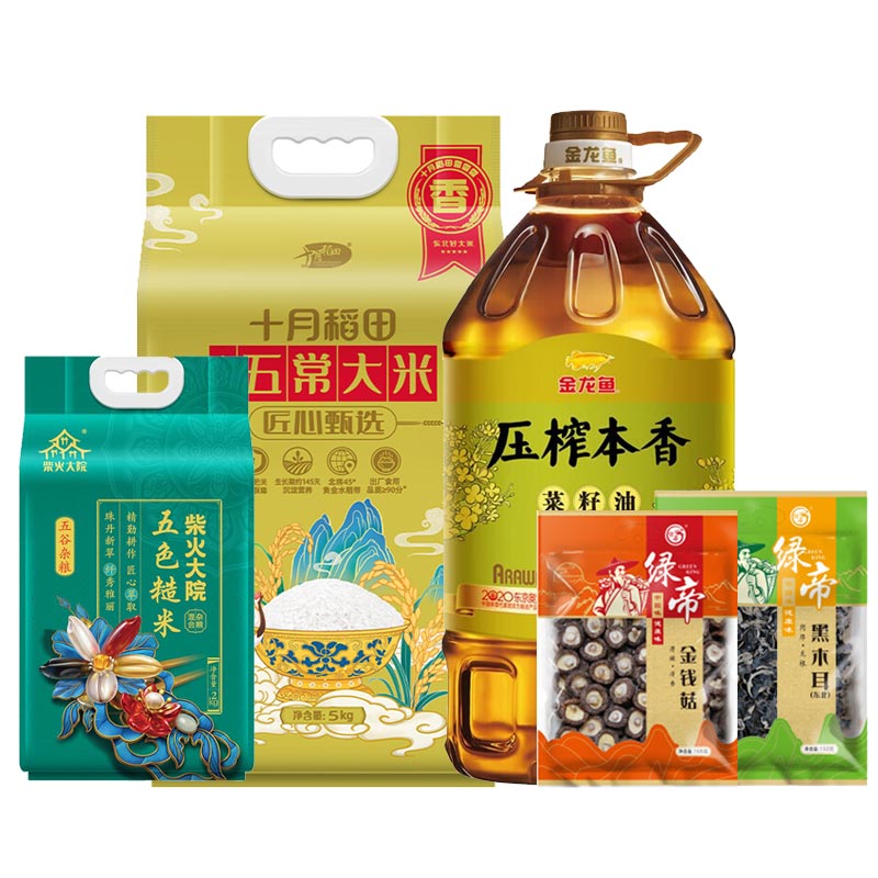十月稻田 金龙鱼/柴火大院/绿帝 米油杂粮干货 SF套餐E 7.318kg+5L 绿茶（单位：组）