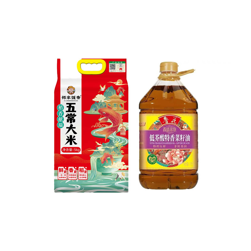 鲁花 粮油 组合 5kg+5L 枫叶色（单位：盒）