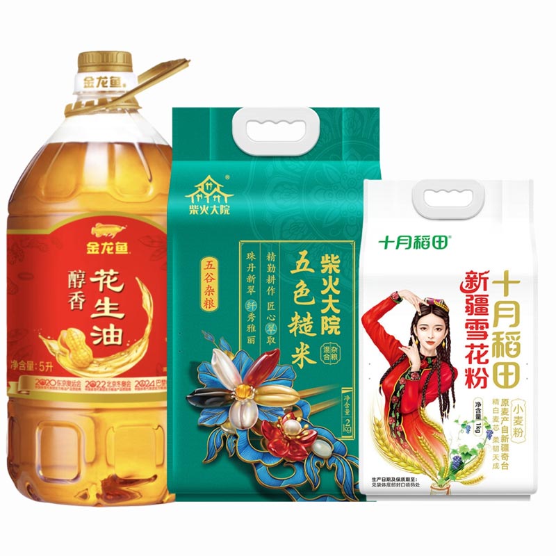 十月稻田 金龙鱼柴火大院 米油 面粉 聚福长鸿DB甄选套餐A 3kg+5L 奶茶杏（单位：组）