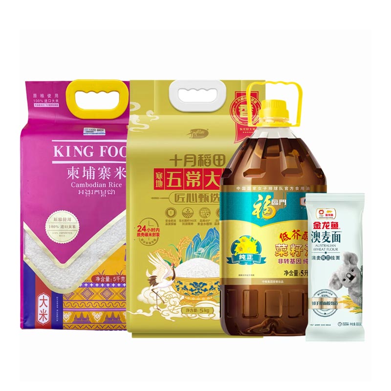十月稻田 福临门金龙鱼 米油 挂面 浓情蜜意DB甄选套餐A 10.8kg+5L 佳人粉（单位：组）