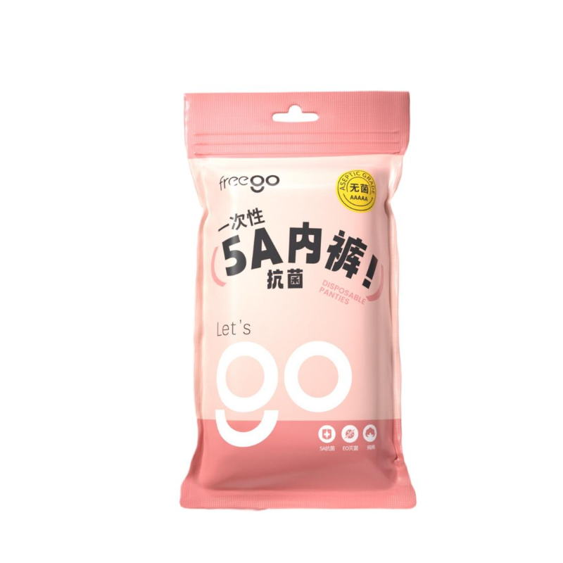 Freego 女士一次性5A抗菌内裤 M码 5条*20包 白色（单位：组）