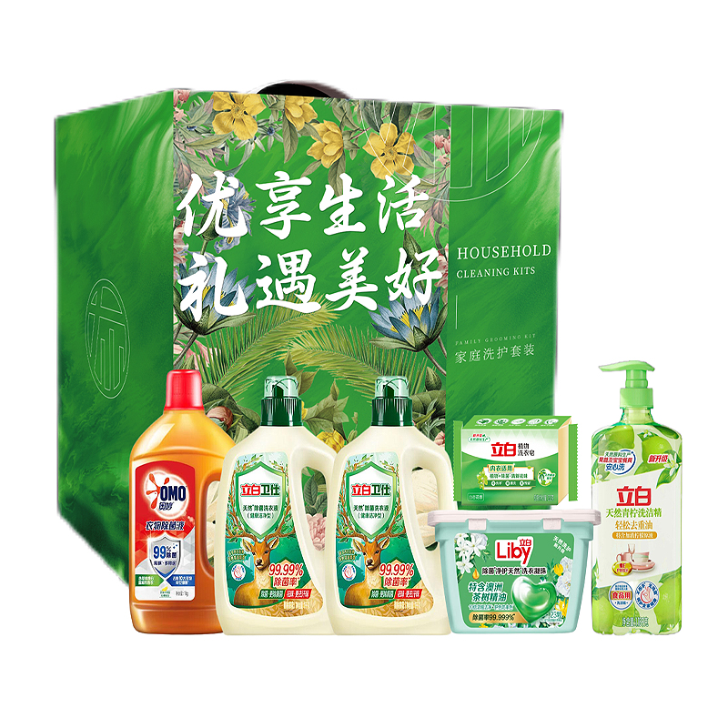 立白 洗护套装 2025ZSW03-BX礼盒 4.7KG 混色（单位：套）