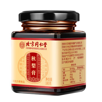 内廷上用 北京同仁堂蜜炼秋梨膏 不加一滴水 180g 黄色（单位：瓶）