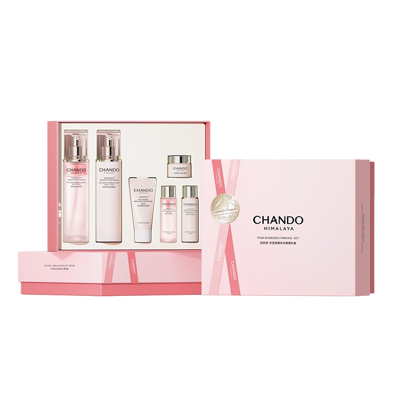 自然堂（CHANDO） 粉钻紧致 护肤套装 水110mL+乳110mL（含4小样） 粉色（单位：套）