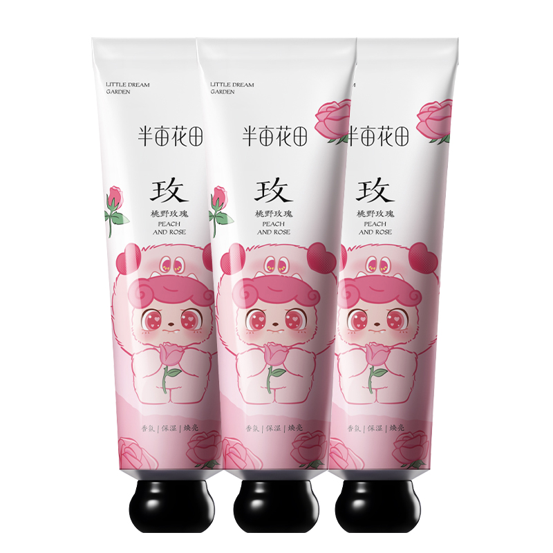半亩花田 精油香氛手霜 桃野玫瑰 60g*3 混色（单位：组）