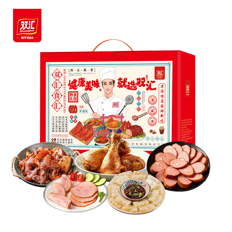 双汇 食汇 熟食 1380g 红色（单位：盒）