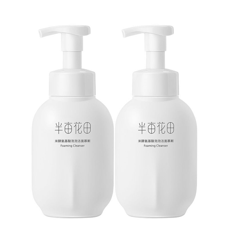 半亩花田 泡泡洁面慕斯 米酵氨基酸 300g*2 本白色（单位：组）