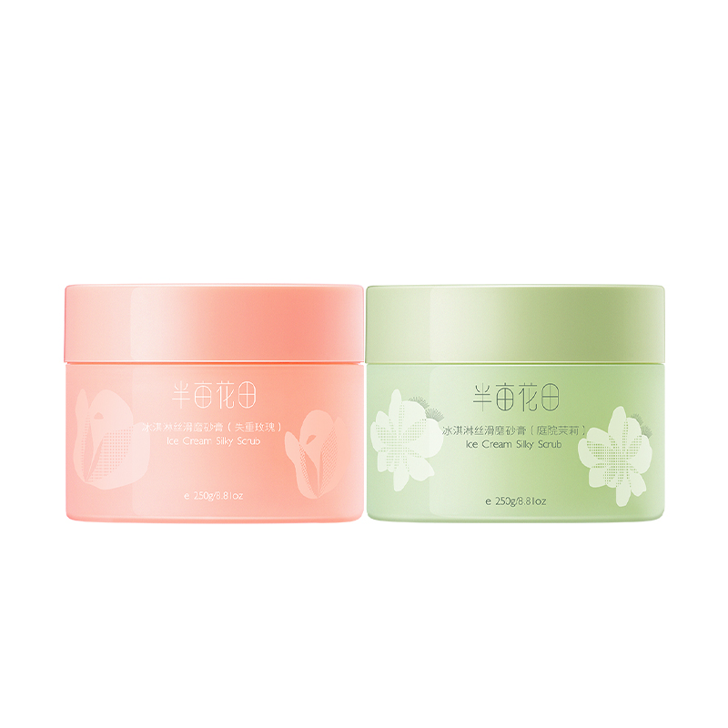 半亩花田 冰淇淋丝滑磨砂膏 玫瑰+茉莉 250g*2 混色（单位：组）