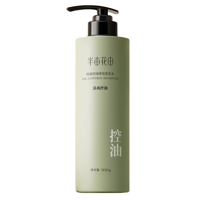 半亩花田 轻盈控油香氛洗发水 沁夏柠兰香 500g  柠绿色（单位：瓶）