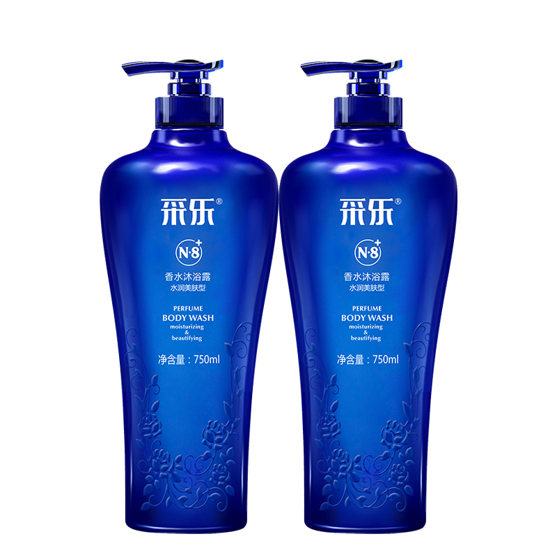 采乐 香水沐浴露 滋润美肤型 750ml*2 幻影蓝（单位：组）