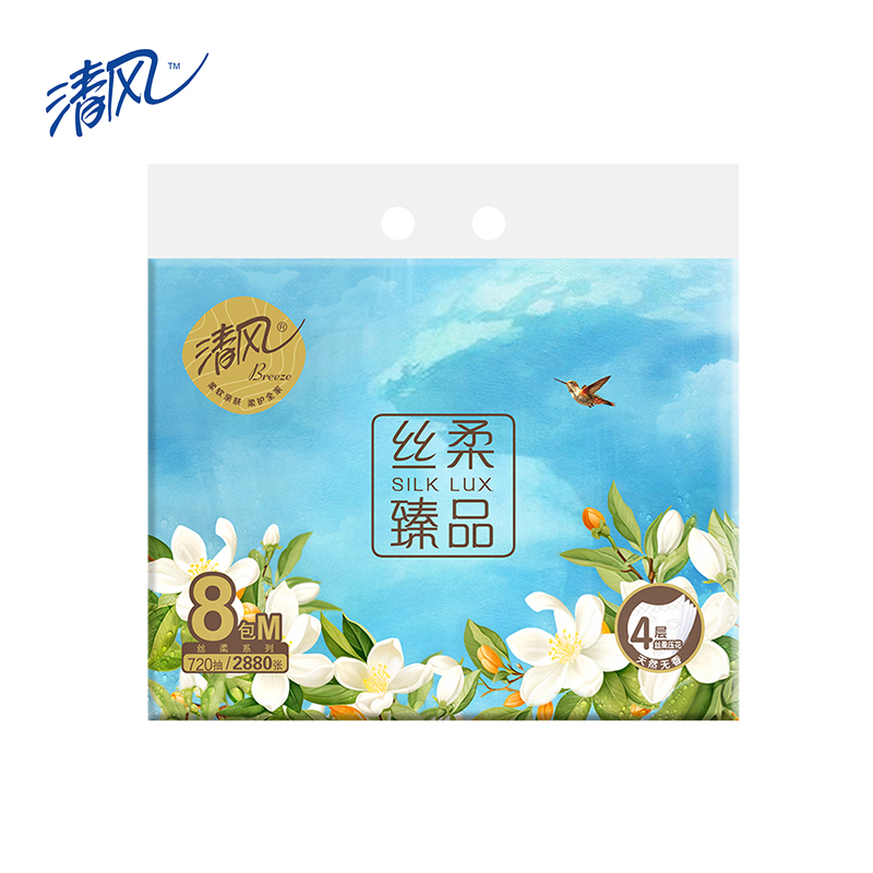 清风 清风丝柔臻品抽纸 BR82MHC1 4层90抽*8包 白色（单位：提）