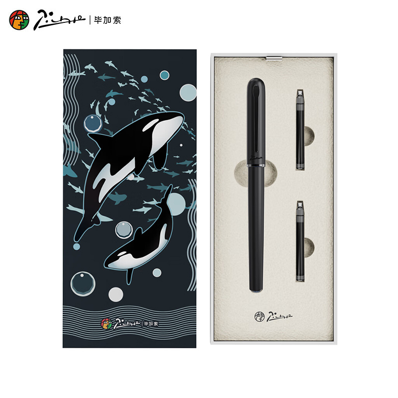 毕加索（pimio） 钢笔海洋系列 625 书写粗细：EF尖 黑色（单位：套）