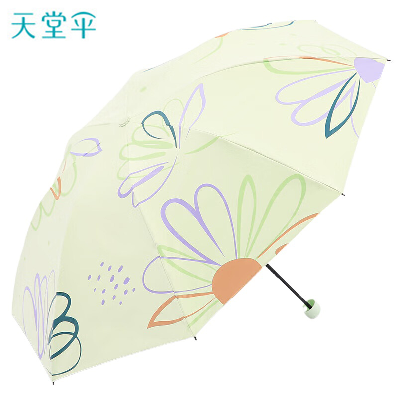 天堂 三折晴雨伞 30928EPD 57cmX8骨 新芽绿（单位：把）