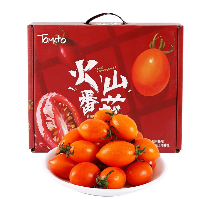食欲跳动 清脆酸甜 一口爆汁 福建火山小黄茄 2.5斤礼盒装（单果约6g+） 红色（单位：盒）