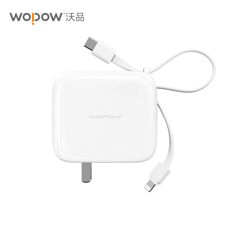 沃品（WOPOW） 三合一AC插头自带线快充移动电源   PA010 10000mAh 白色（单位：个）