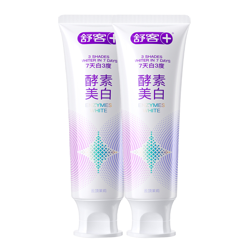 舒客 专研美白酵素牙膏 云顶茉莉 120g*2 混色（单位：组）